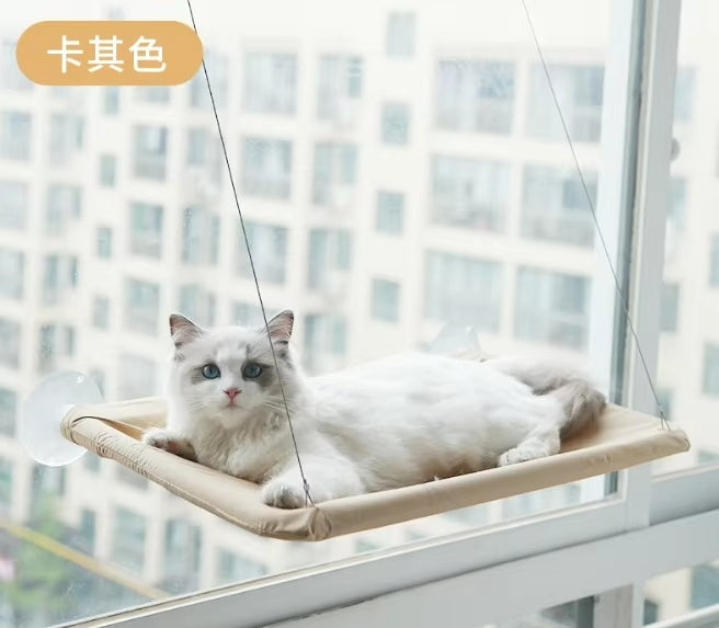 Cat Window Hammock with Suction Cups | Relaxing Perch for Cats