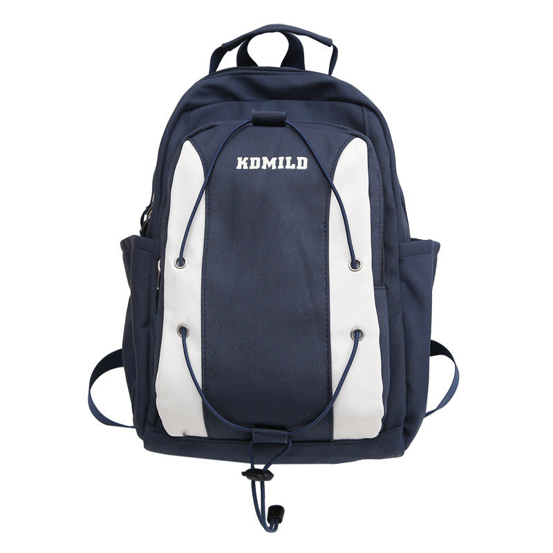 Campus Style Minimalist And Versatile Drawstring Backpack