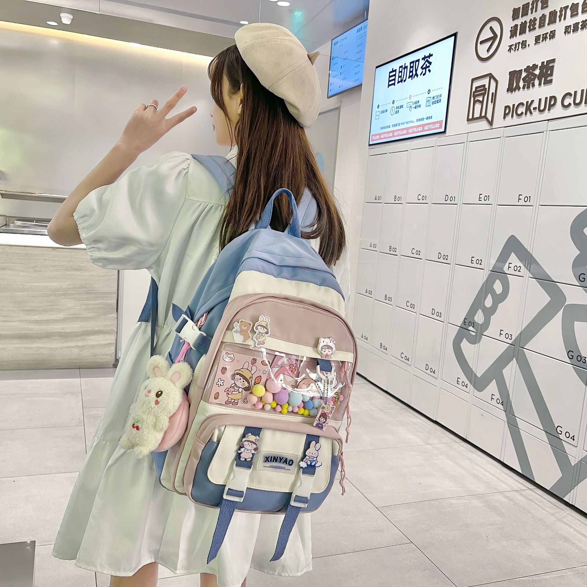 Teen / Girls Cute Large Capacity School Backpack with or without accessories